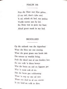 Skriflesing en skoollied